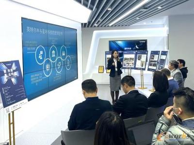 攜手共進 星環科技與英特爾共譜云時代大數據與數據云應用新篇章