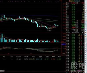 2017年全國科技工作會議在京召開